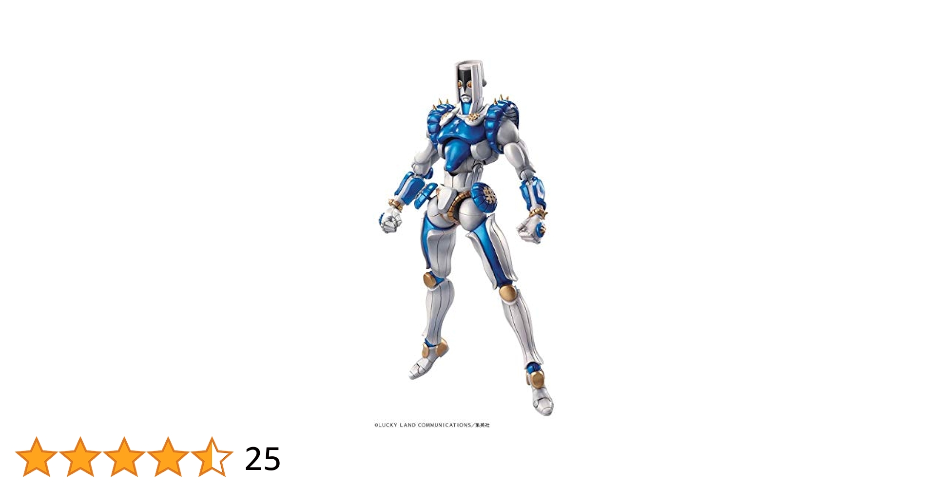 ジョジョの奇妙な冒険 ザ・ハンド フィギュア 超像可動『ジョジョの奇妙な冒険 第4部』「ザ・ハンド